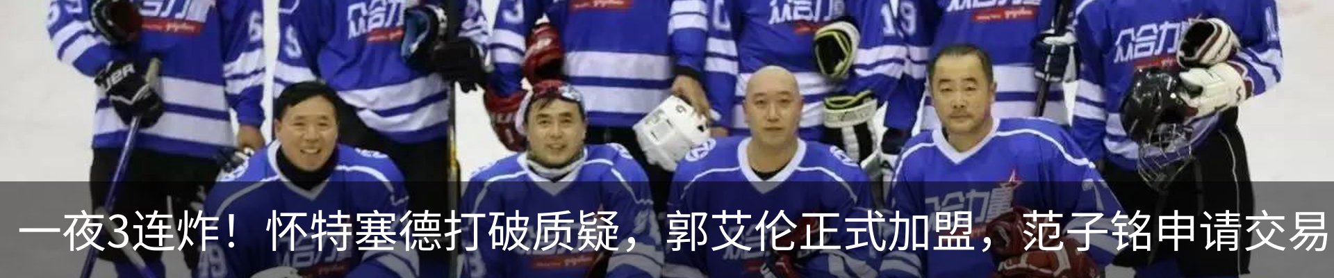 资讯中心