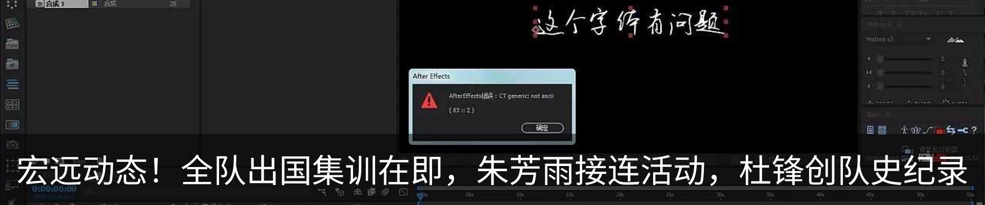 资讯中心